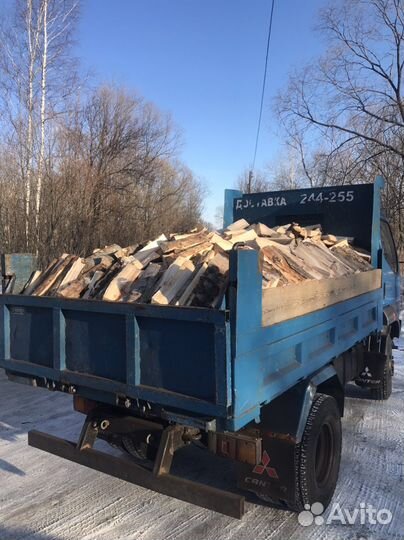 Горбыль сухой пиленный