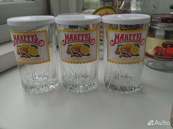 Банки стеклянные