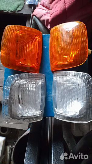 Фонарь газ 3110 белые и желтые 4 штуки по парам