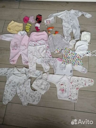 Детские вещи пакетом от 0 до 3 месяцев
