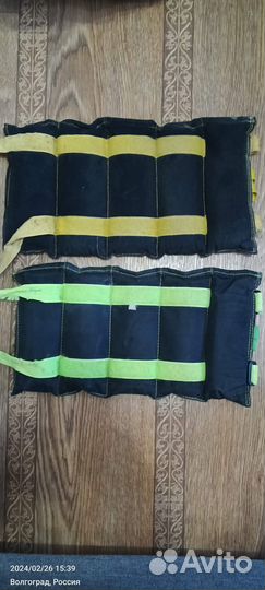 Утяжелители для ног 2 кг