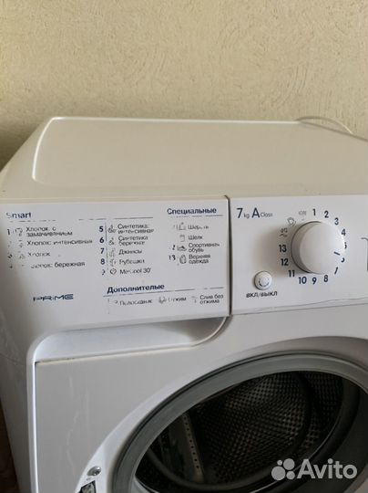 Стиральная машина Indesit PWC на запчасти