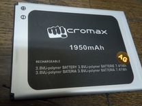 Аккумуляторная батарея Micromax A99