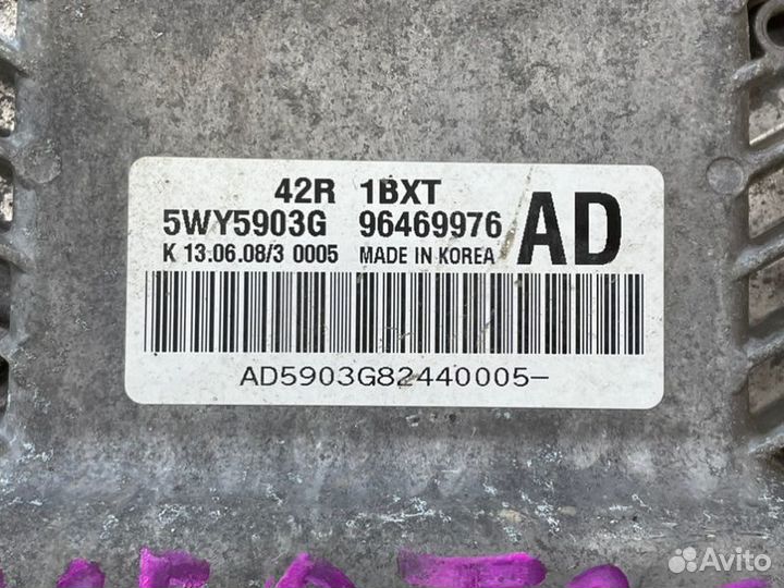 Эбу двигателя Chevrolet Aveo T250 B12D1 2008