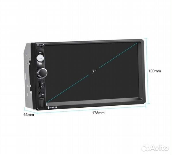 Автомагнитола 2din HD+камера+пульт