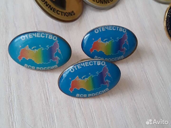 Значки гражданских сообществ