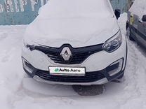 Renault Kaptur 1.6 CVT, 2017, 93 000 км, с пробегом, цена 1 450 000 руб.