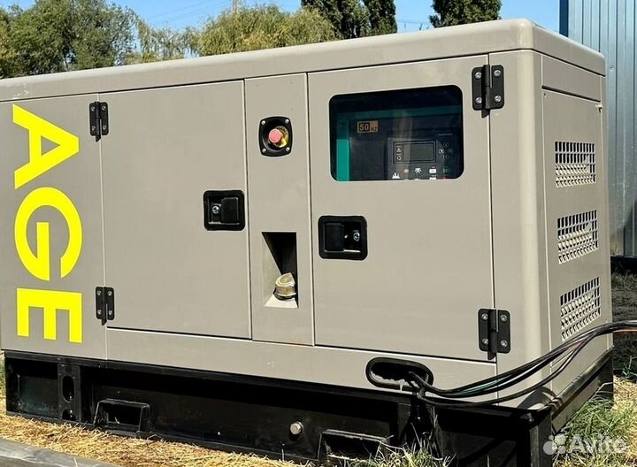 Дизельный генератор 15, 30, 50, 100, 150, 200 кВт