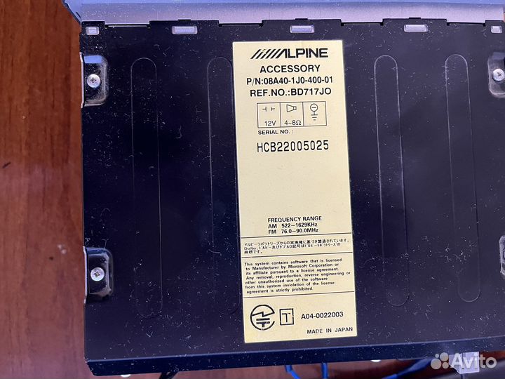 Магнитола Gathers vxh-071 mcv для Honda