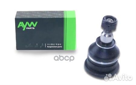 Шаровая опора нижняя LR aw1320241lr aywiparts