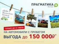 Nissan Qashqai 1.6 CVT, 2013, 115 000 км, с пробегом, цена 1 269 000 руб.