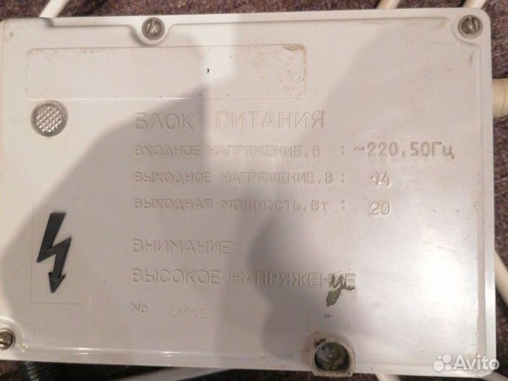 Кассовый аппарат Микро 105Ф