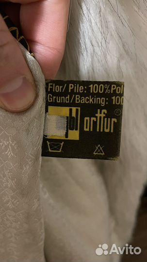 Шуба женская искуственная