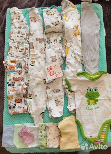 Коробка детских вещей