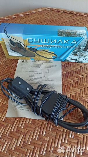 Бытовые приборы