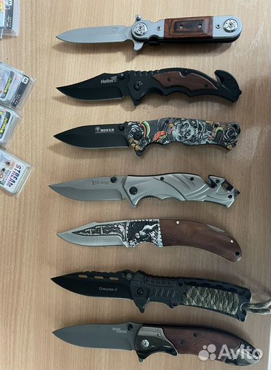 Нож складной