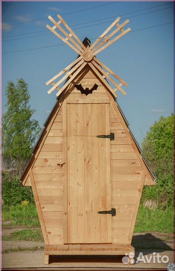 Уличный туалет SHP797