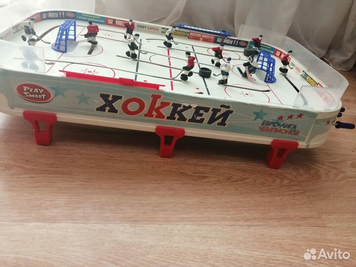 Настольный хоккей