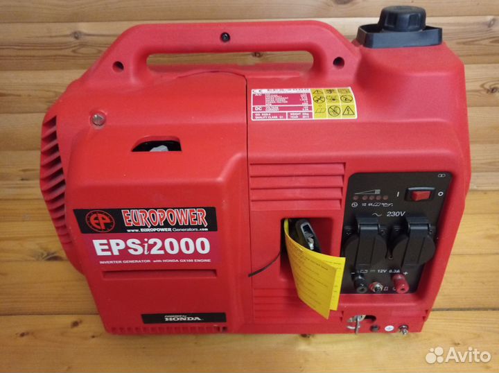 Генератор бензиновый