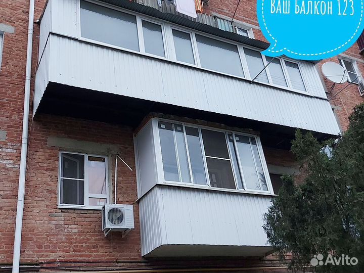 Остекление террас