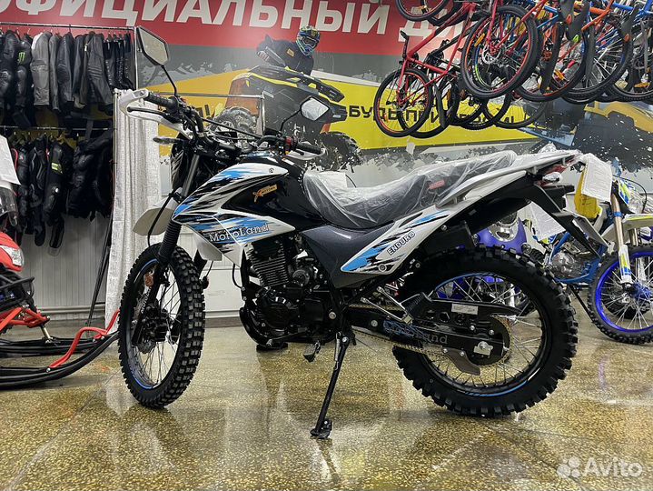 Motoland кросс enduro LT 250 PRO sport