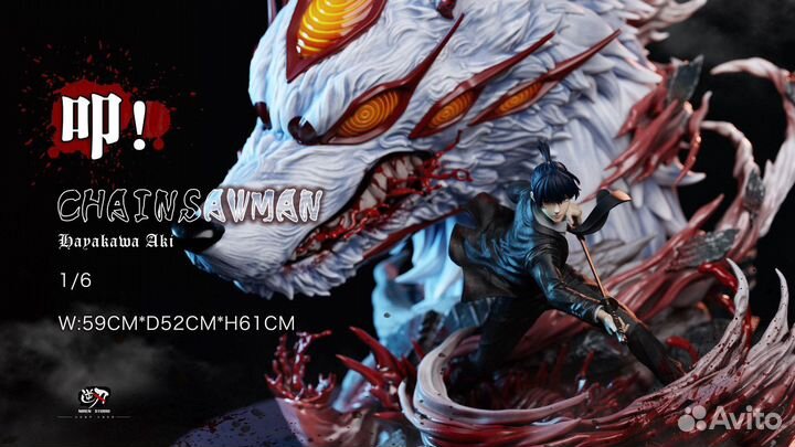 В наличии Статуя Hayakawa Aki 1/6 Niren Studio