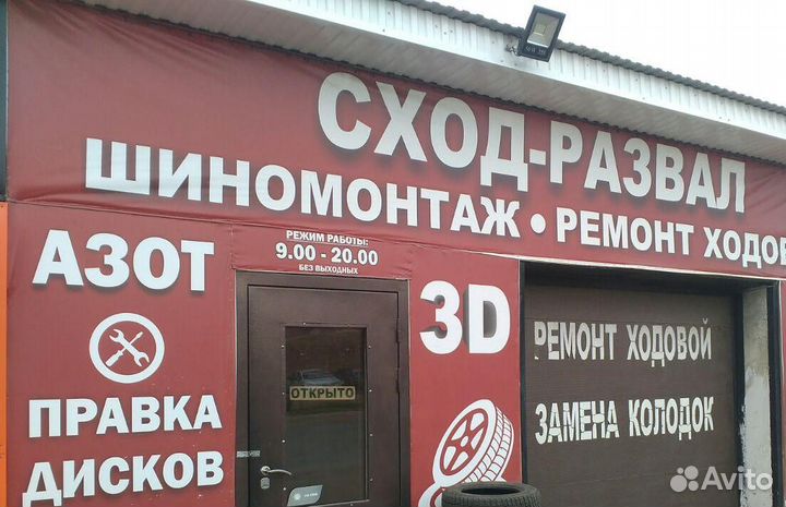 Тормозной цилиндр на ваз