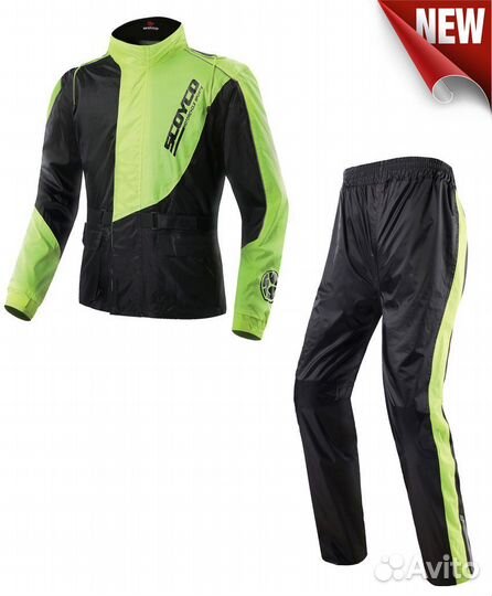 Дождевик Scoyco RC01 раздельный (XXL)