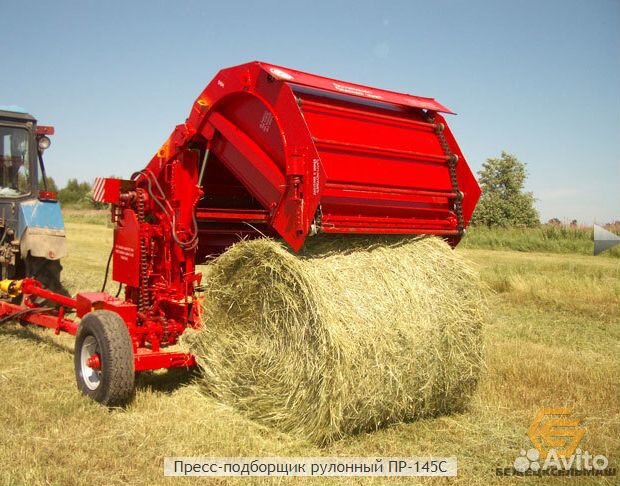 Пресс-подборщик Бежецксельмаш ПР-145С, 2023