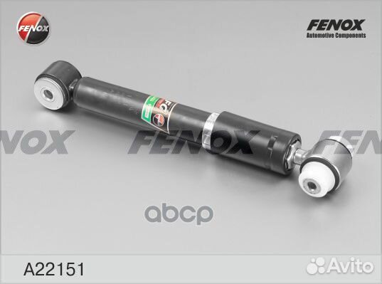 Амортизатор газо-масляный зад прав/лев A221