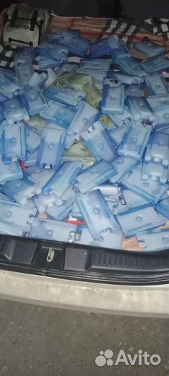 Хладоэлементы