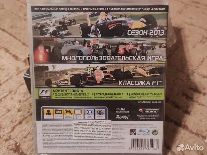 F1 2013. Игра для приставки ps3