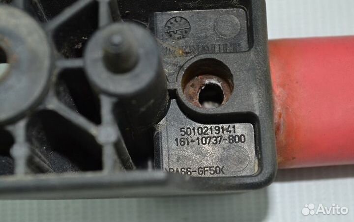 Ручка радиаторной решетки, левая renault trucks Ma