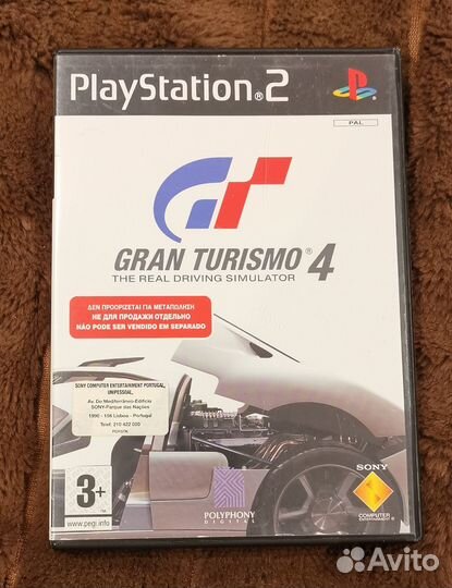 Gran Turismo 4 PS2 Коллекционная