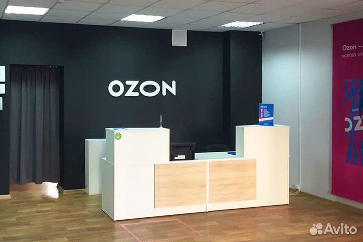 Помощь в открытии пвз Ozon / Пункт выдачи заказов