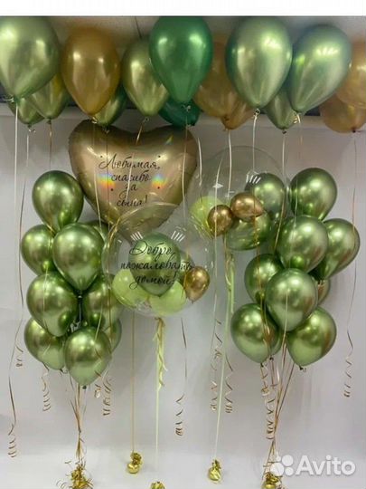 Шары - большой выбор