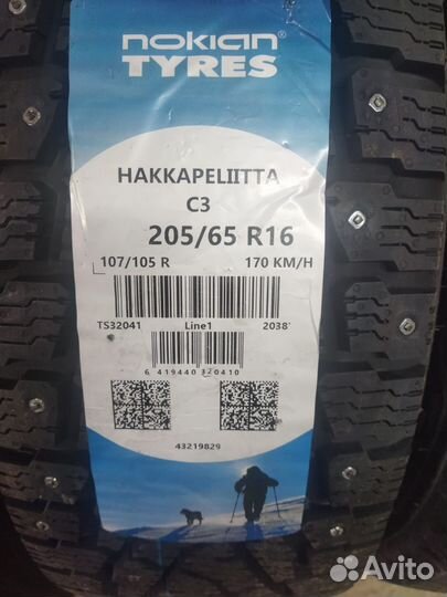 Nokian Tyres Hakkapeliitta C3 205/65 R16