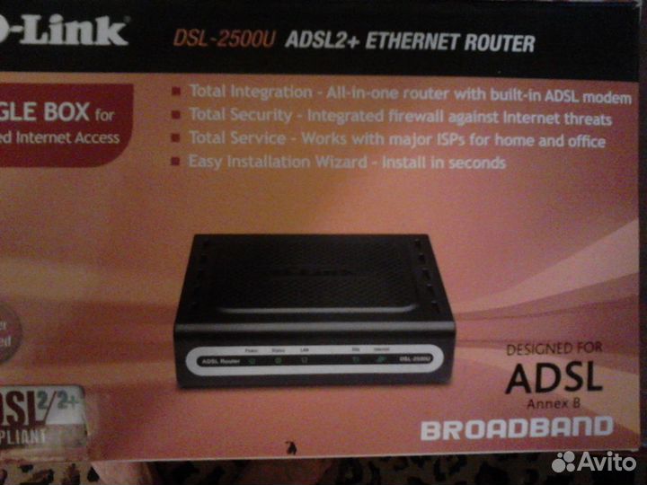 Модем роутер D-link 2500U