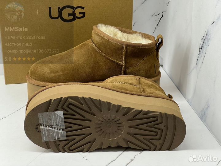 Угги женские Ugg Ultra Mini Platform Chestnut