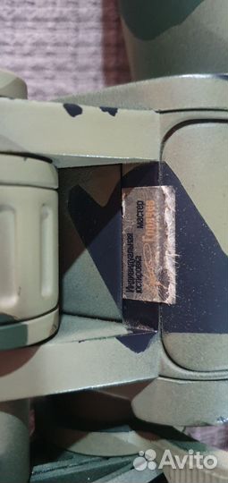 Бинокль veber бпц 8-32*50