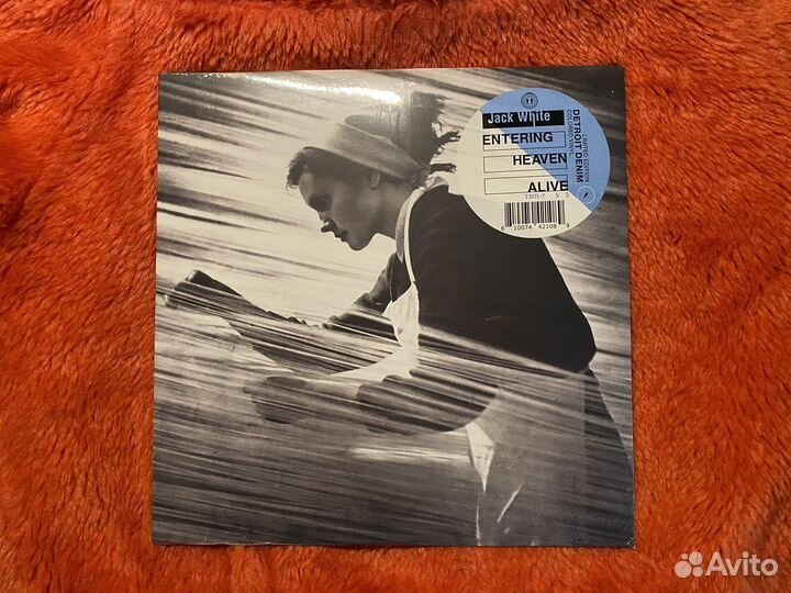 Винил Jack White «Entering Heaven Alive» цветной