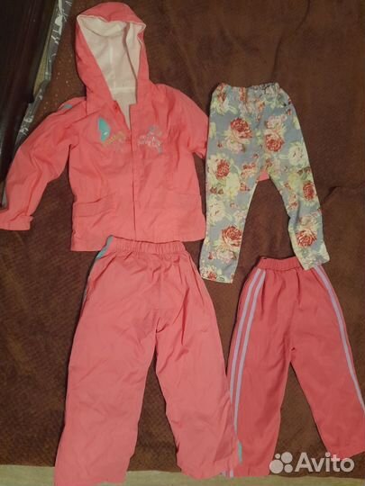 Вещи пакетом на девочку 1,5 -2 гола бронь