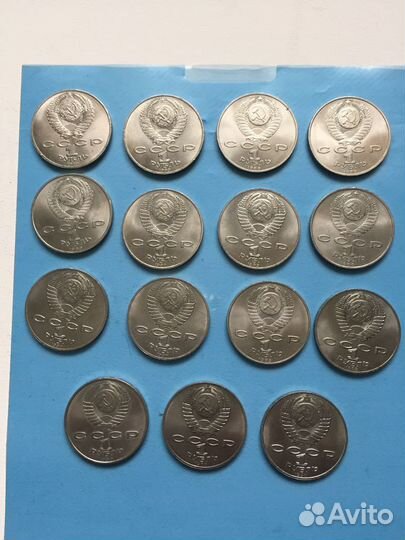 Монеты юбилейные СССР Новые