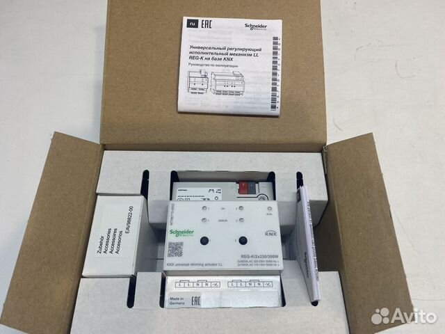 Schneider Electric MTN6710-0002