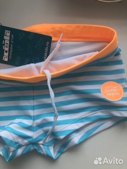 Плавки для купания