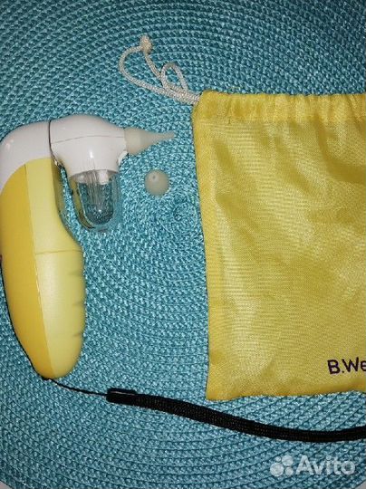 Аспиратор B well