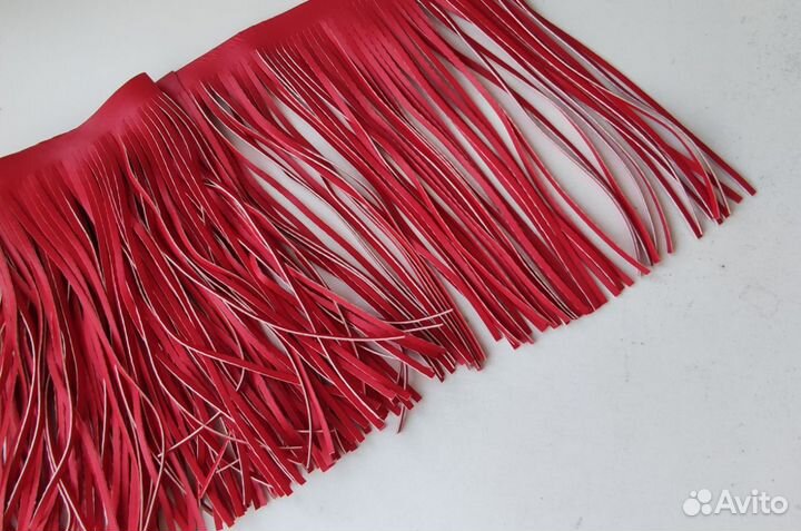 Бахрома, тесьма из кожи (кожзам), 1м, 20см