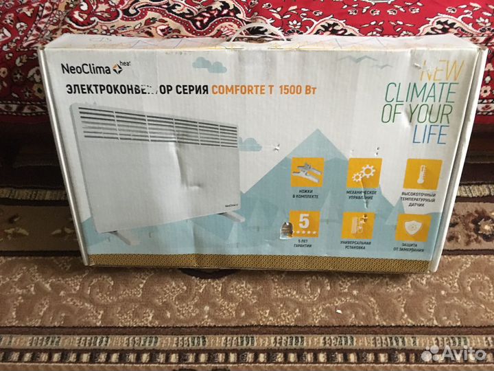 Конвектор электрический NeoClima 1500вт