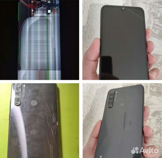 Ремонт смартфонов iOS Android планшетов ноутбуков