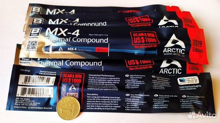 Термопрокладки 0.5-3мм, термопаста кпт8 arctic mx4